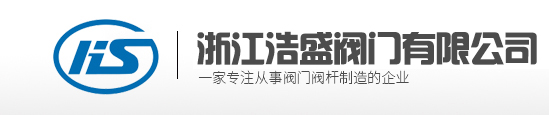 金諾冷鐓機品牌logo